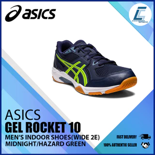 asics gel rocket 10 - Prices and Deals - Sept 2025 | Shopee