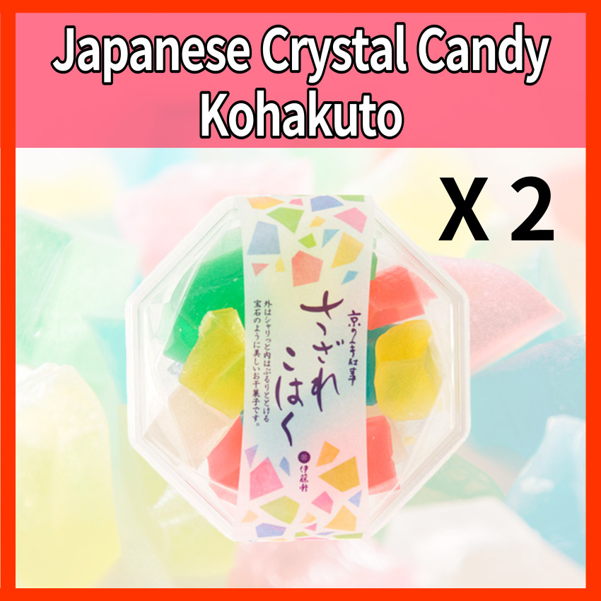 [READY STOCK] Kohakuto Japanese Crystal Candy Jewelry Jelly Japanese Candy Japanese traditional