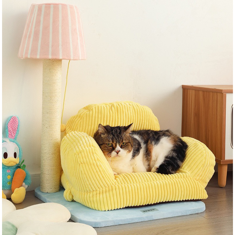 PurLab yellow cat sofa with lamp scratcher post pet bed Shopee