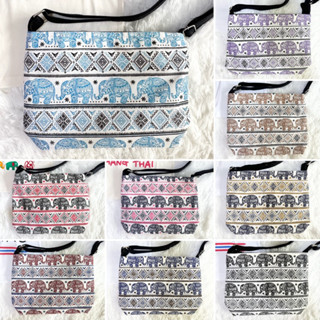 Elephant sling bag store