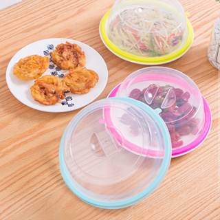 Plastic microwave heating insulation dish cover heat resistant food  universal food hot plate food cover plastic cover