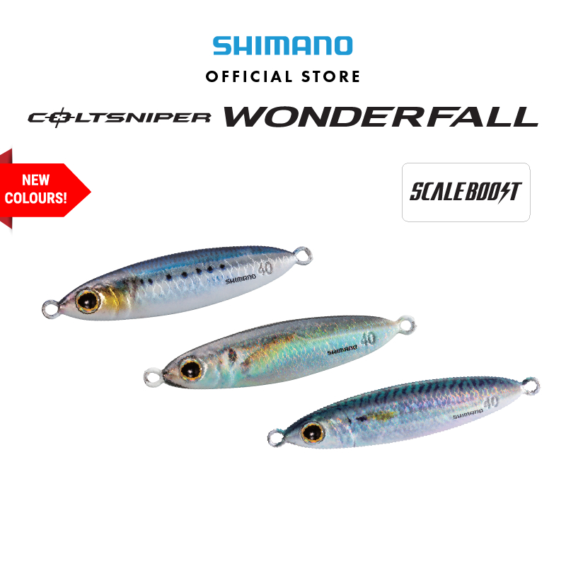 shimano - Prices and Deals - Apr 2024