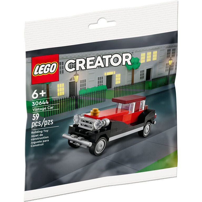 Buy lego creator cars At Sale Prices Online November 2025