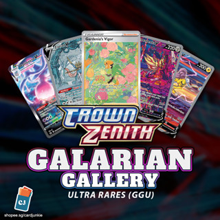 Pokémon TCG Regigigas VSTAR Crown Zenith: Galarian Gallery GG55/GG70 Holo  Ultra