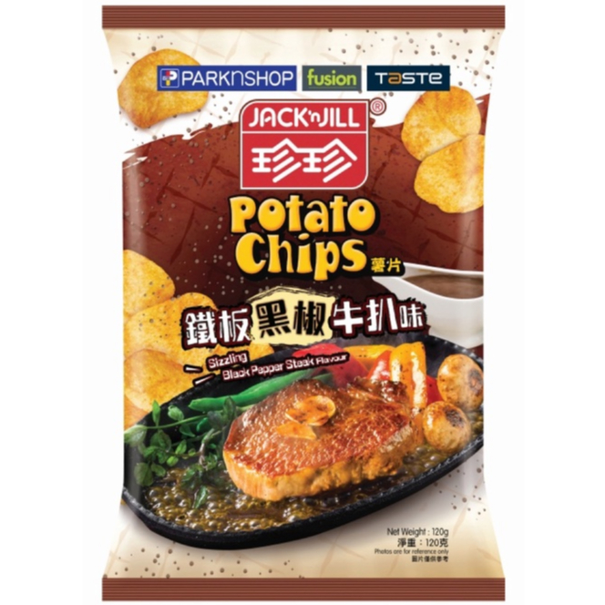 JACK'N JILL Potato Chips Hong Kong Edition l 香港限定珍珍薯片 60G/120G Shopee