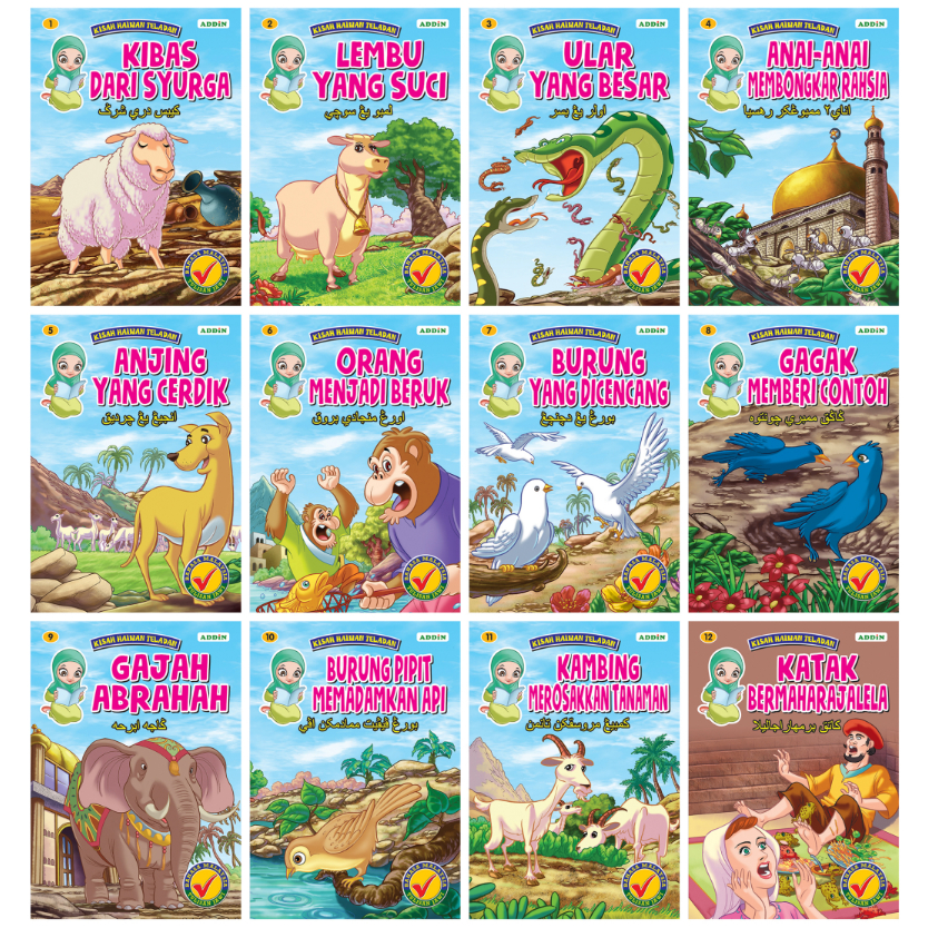 Buku Cerita Melayu Kanak-kanak | Malay Children Story Books (School ...