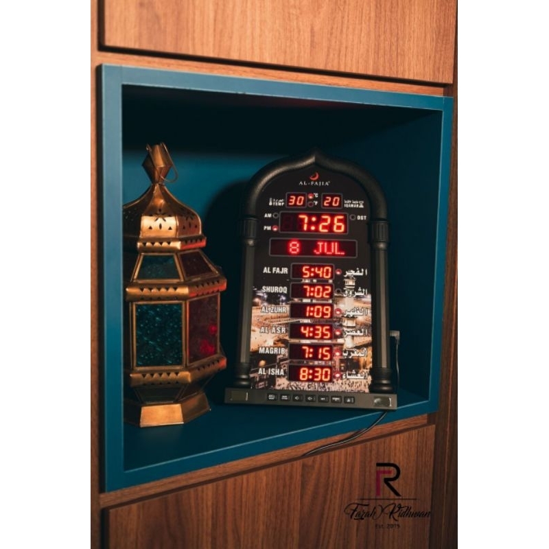[SG]AlFajia Azan Clock (Latest Version)Islamic Gift/Housewarming Gift