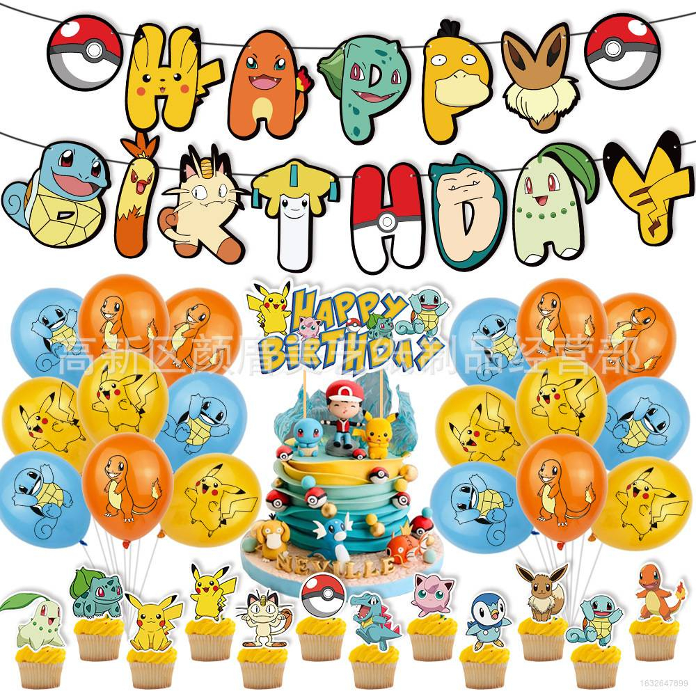 Pokémon Pikachu Theme Birthday Party Decoration Set Banner Cake Topper Balloons  Birthday Party