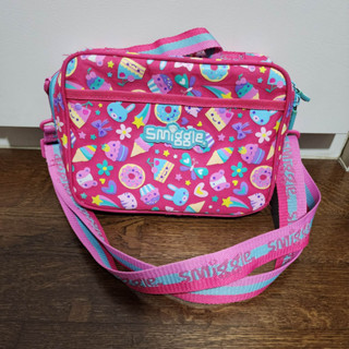 Smiggle sling bag malaysia online