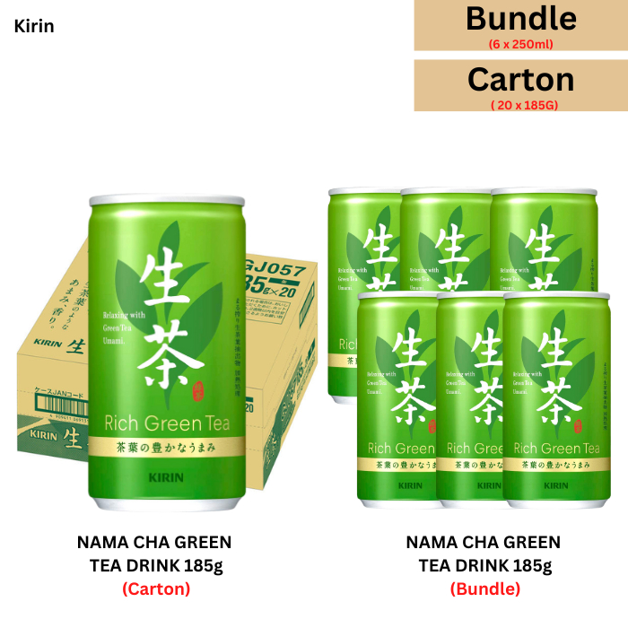 Kirin Nama Cha Green Tea Drink 185G CARTON