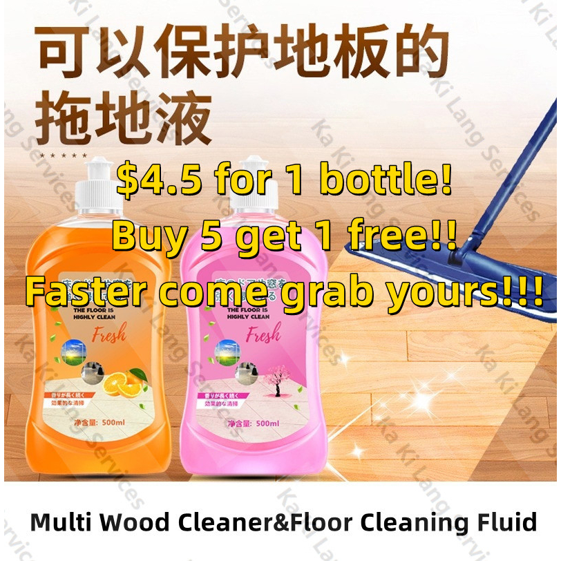 500ml Multi Wood Cleaner Multipurpose Floor Cleaner with Disinfectant