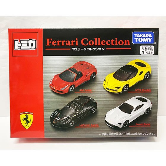 TOMICA Ferrari Collection 488 Spider SF90 Stradale La Ferrari