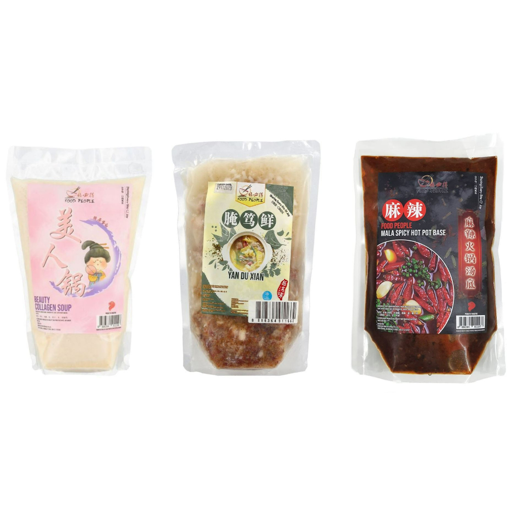 [TF] Food People Ready to Eat Beauty Collagen Soup Hotpot Base 1kg Yan