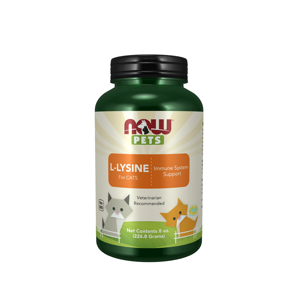 Pet Honesty Immune Health Lysine Powder For Cats, Chicken & Tuna, 4.2-oz - View #9