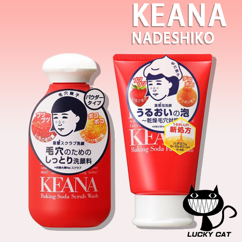 【Direct from Japan】KEANA NADESHIKO Baking soda scrub face wash/Baking