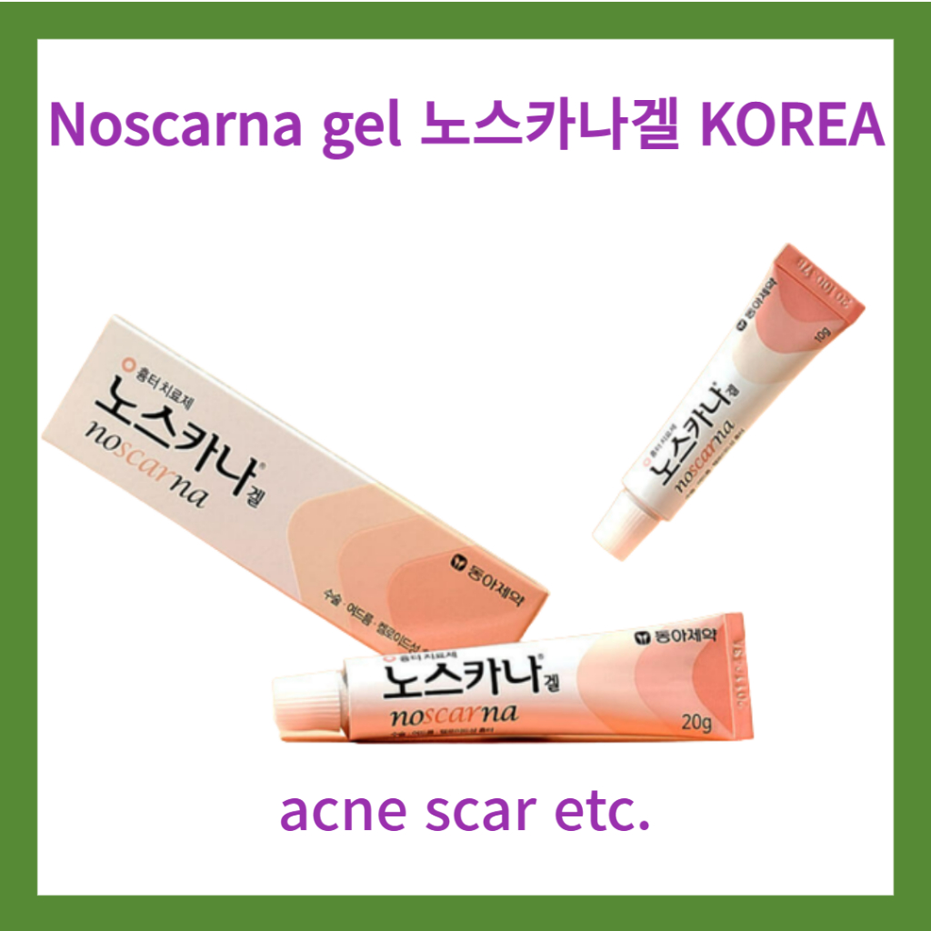 Korea Acne Scar Treatment