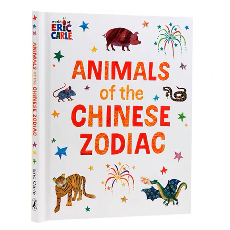 eric-carle-animals-of-the-chinese-zodiac-hardcover-shopee-singapore