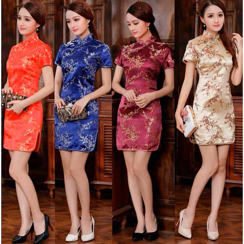 Cny cheongsam 2025