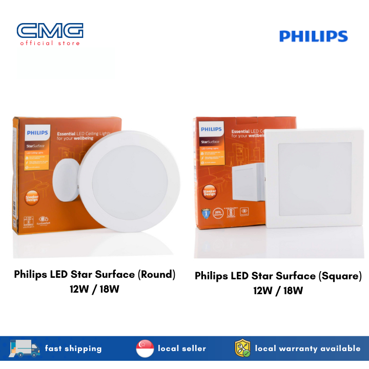 Philips LED Star Surface Square/Round Surface Mounted Ceiling Light 12W ...