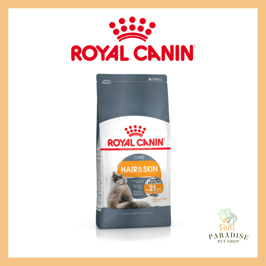 Royal Canin Hair & Skin Care (400g) Shopee Singapore