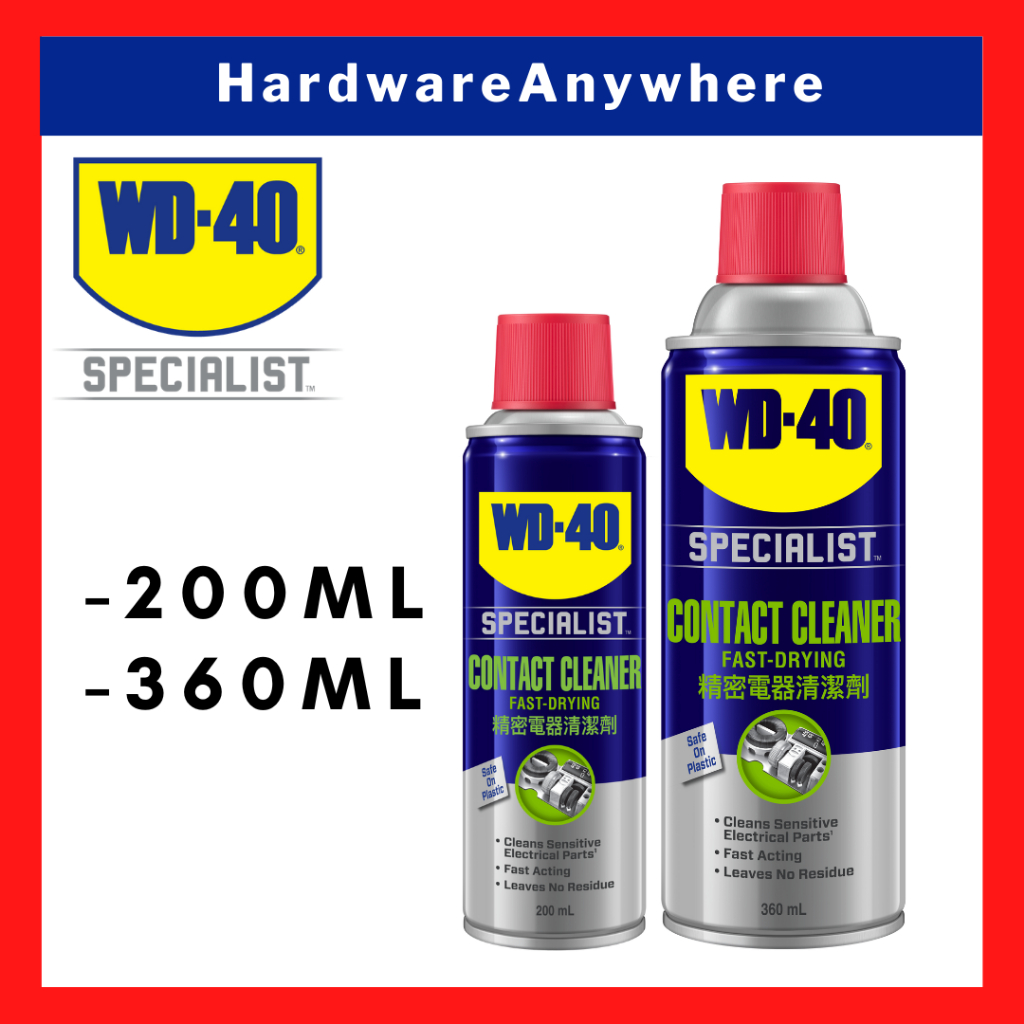 WD40 Electronic Contact Cleaner 200ml / 360ml Cleans Away Oil, Dirt 