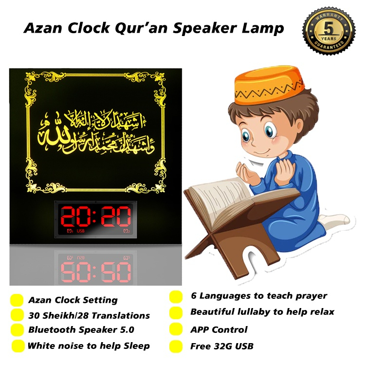 Azan Clock Square _ 2023 Model Shopee Singapore