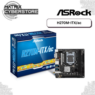 White mini clearance itx motherboard