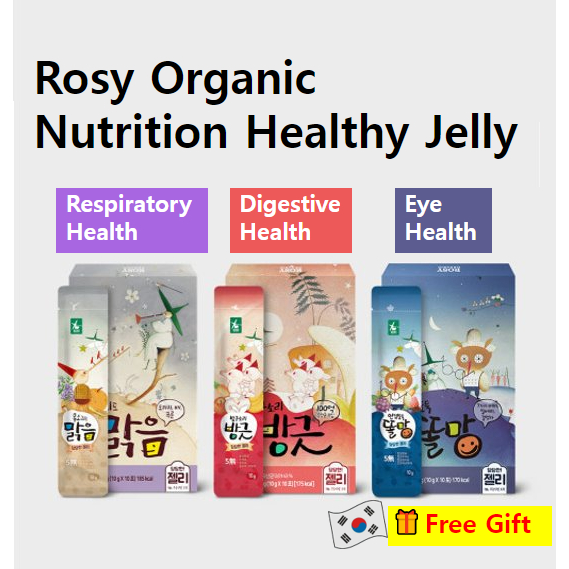 [Rosy Organic] Nutrition Healthy Jelly 10g, 10ea / Respiratory Health