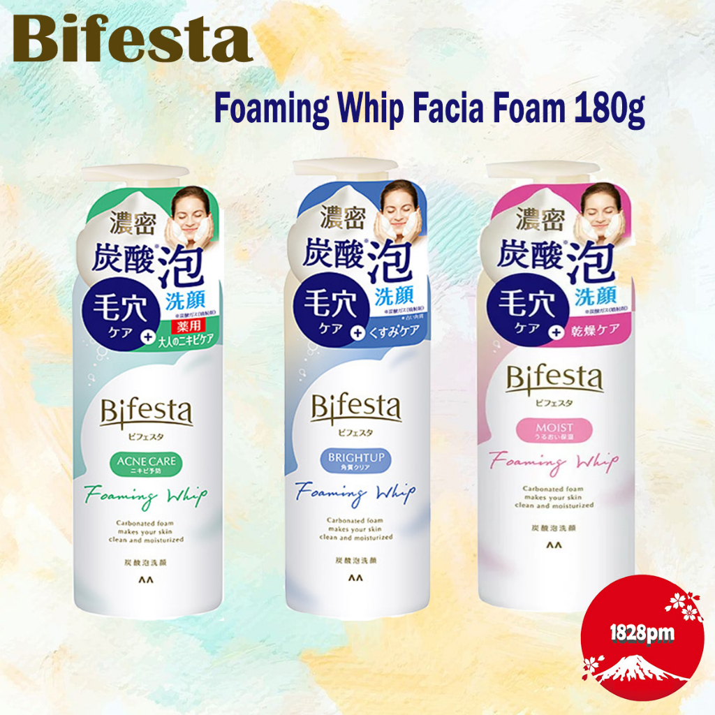 Bifesta Facial Wash Facial Foam 180g Japan Domestic Sale Version