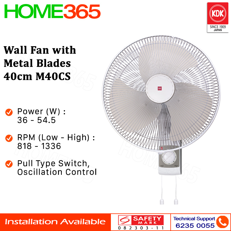 KDK Wall Fan with Metal Blades 40cm M40CS Shopee Singapore