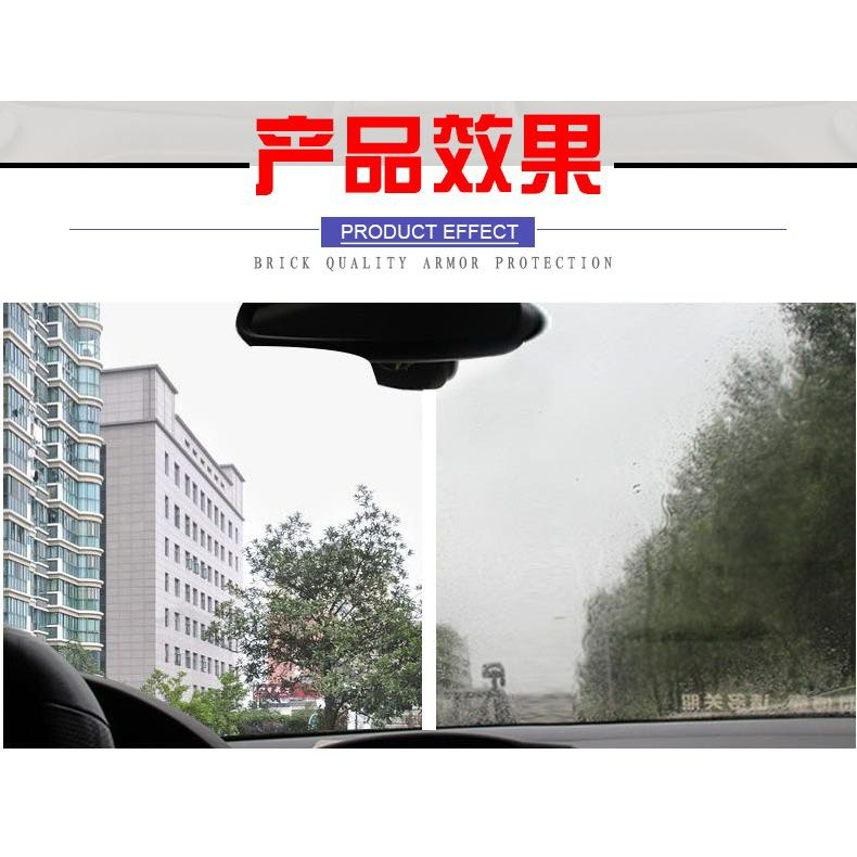 Car Glass Anti-Fogging Agent || Automobile Water Repellent Windshield ...