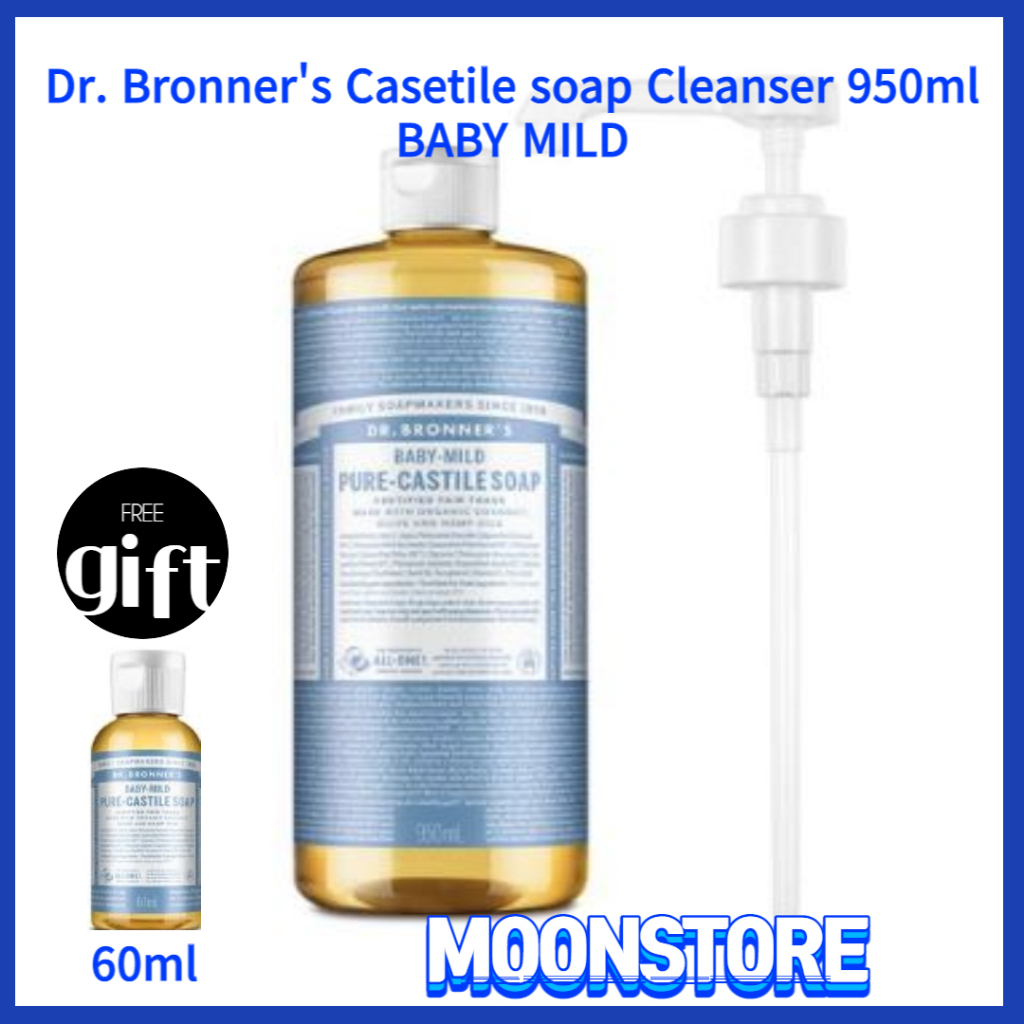 Dr.Bronner's Castile Soap Cleanser 950ml Shopee Singapore