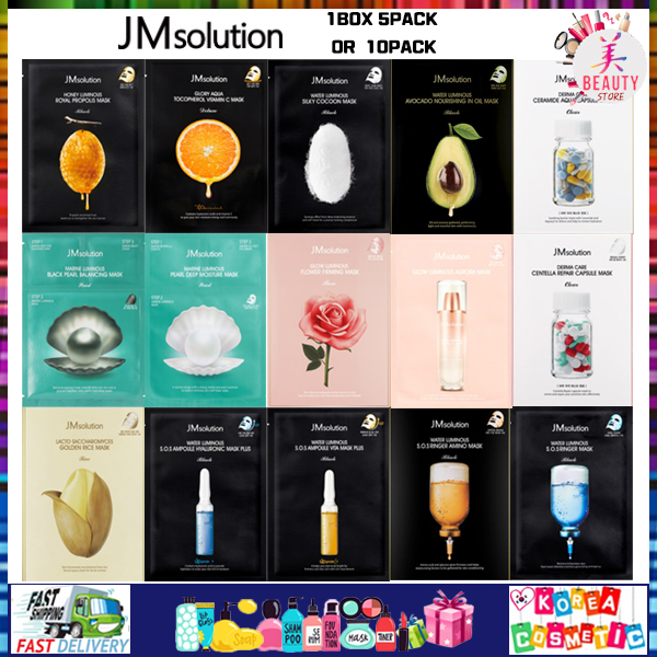 [JM Solution]1BOX10PCS Honey Luminous Royal Propolis&Marine Luminous