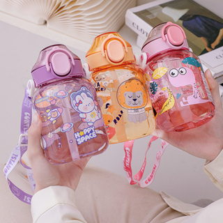 Buy DISNEY Kids Peppa Pig Happy Know It Water Bottle