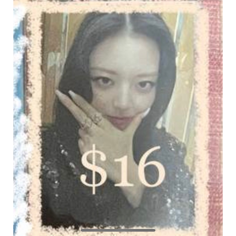 ITZY yuna preorder benefits photocard poca official shin yuna pob