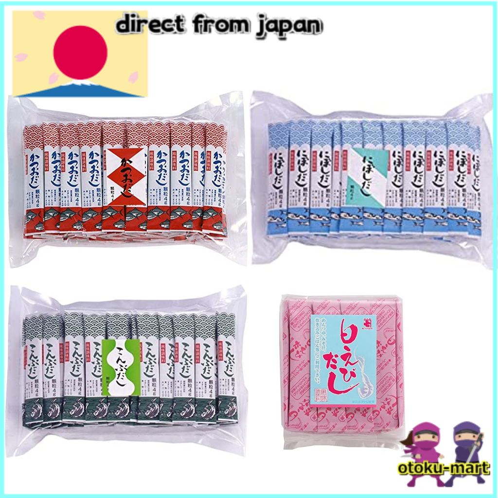 KANESHICHI Soup Powder Japanese Dashi Powder / Shrimp Dashi 4g x 25 / Bonito Dashi 4g x 50