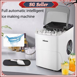 Ice Machine Ice Maker - Best Price in Singapore - Jan 2024