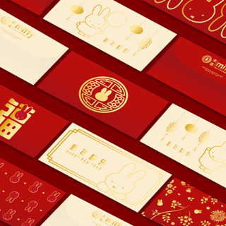 Unboxing Hermes Red Envelope Hongbao Angpao Year of Ox 2021 