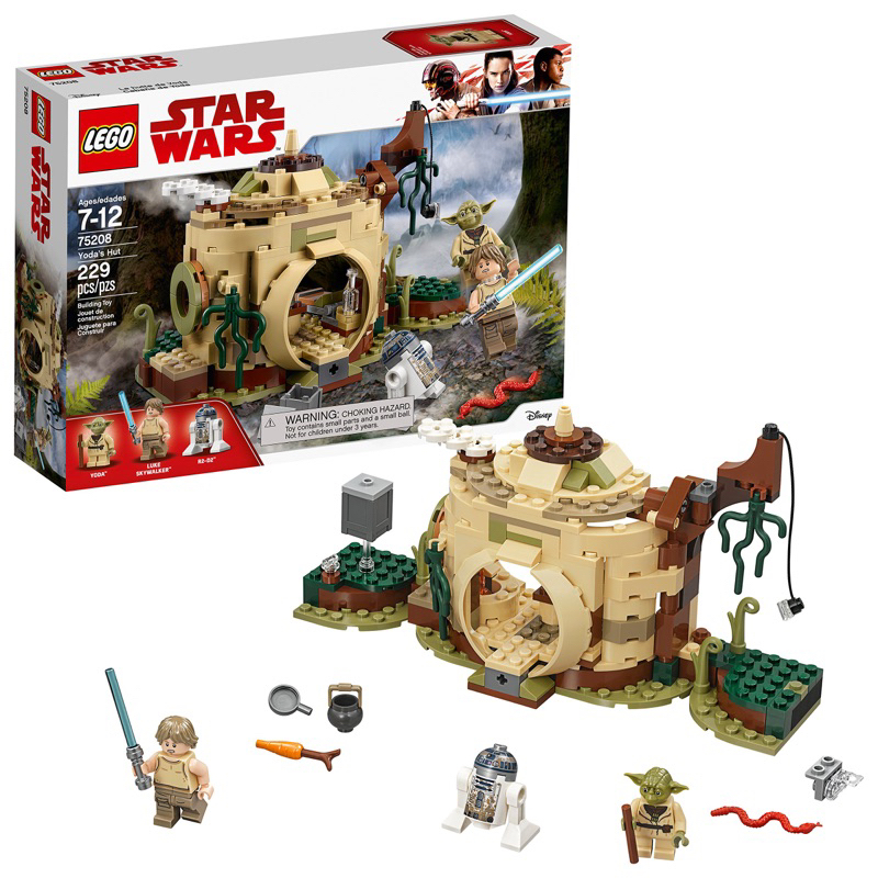 Lego yoda best sale hut instructions