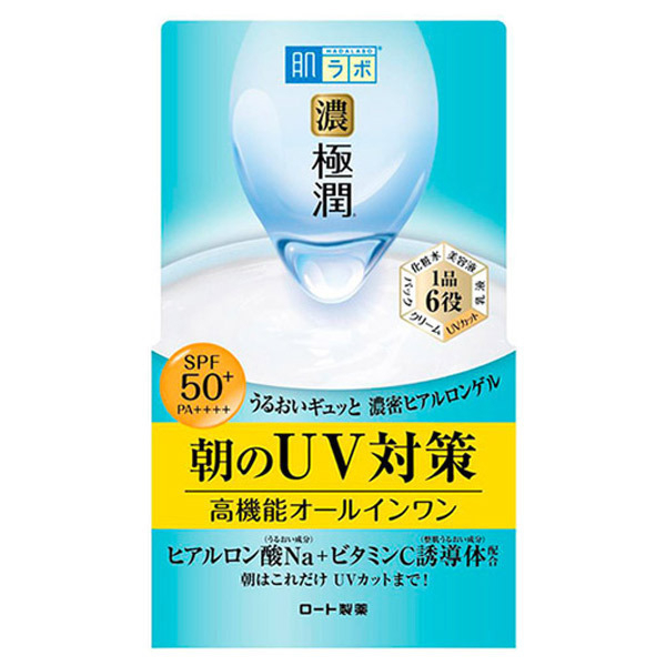 [Whole Sale] Hada labo Sunscreen Hydrating UV Perfect Gel Moisturizer