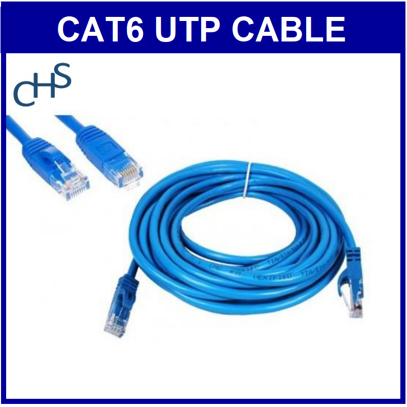 CAT6 UTP Lan Cable 1M 2M 3M 5M 10M Cable Computer