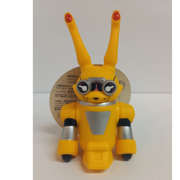 TOKUMEI SENTAI GoBusters Buddy Loid Series USADA LETTUCE figure PVC