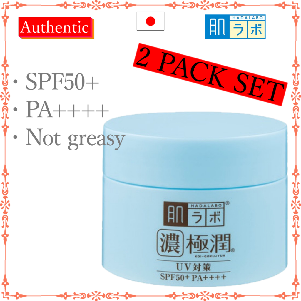 Rohto Hada labo Gokujyun Hydrating sunscreen UV Perfect All in one Gel