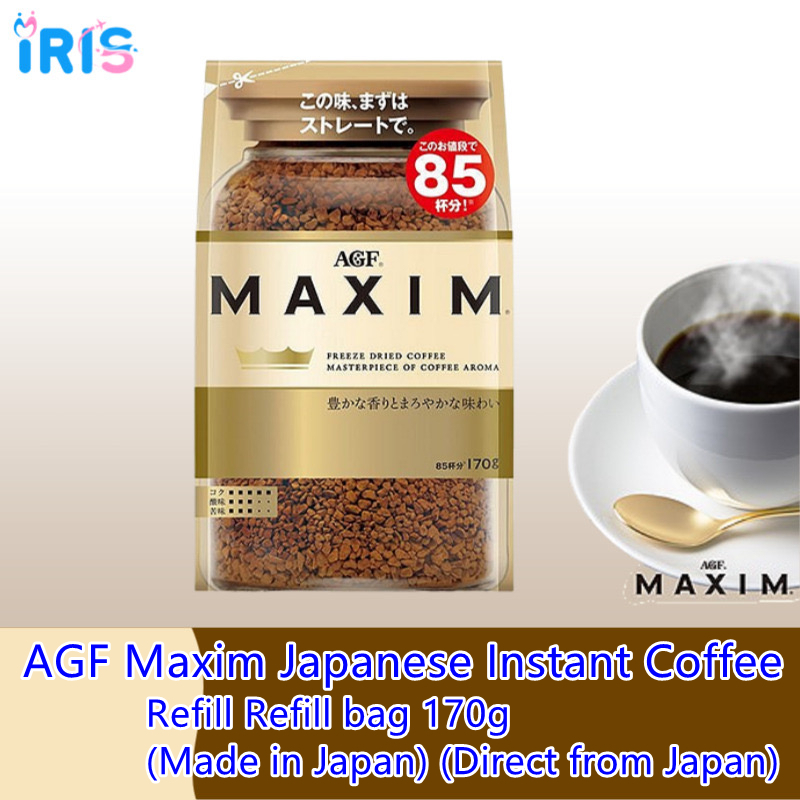 AGF Maxim Japanese Instant Coffee Refill Refill bag 170g(Made in Japan