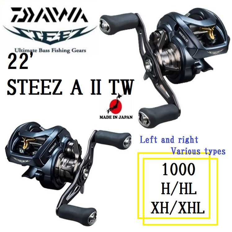 Shimano Rolle Daiwa STEEZ A II TW 1000HL, 459,99 Fishing Reel