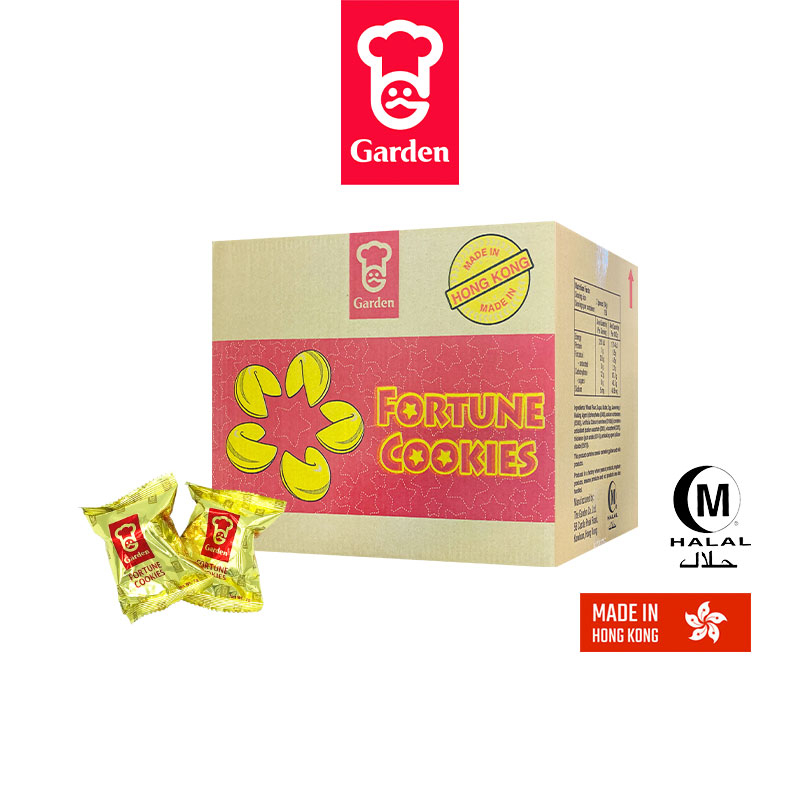 Garden Fortune Cookies Bulk Pack (300 Pcs) Halal Made in Hong Kong Shopee Singapore
