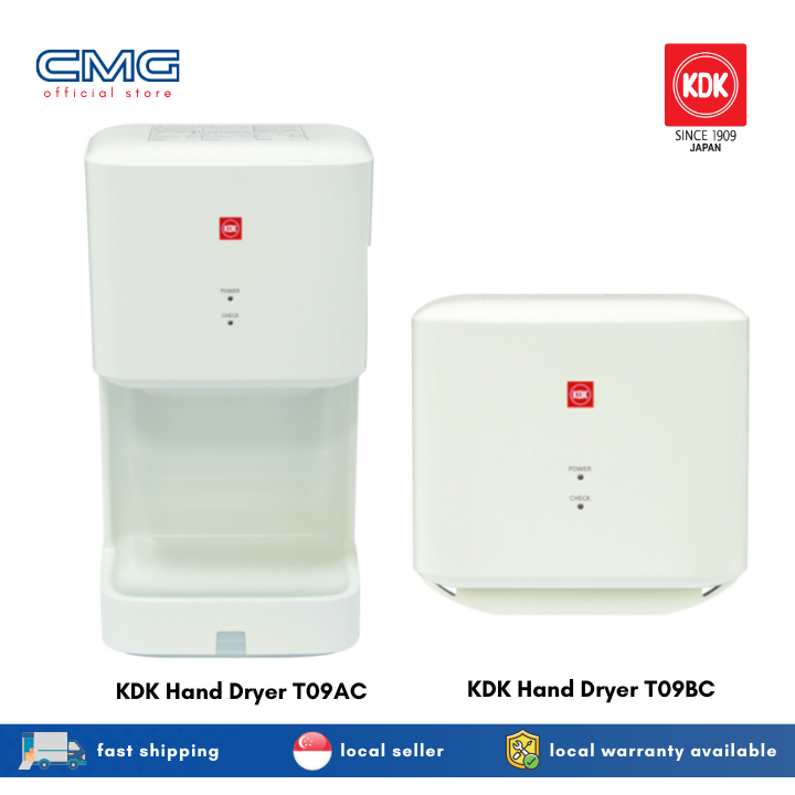 KDK Hand Dryer T09AC T09BC Shopee Singapore