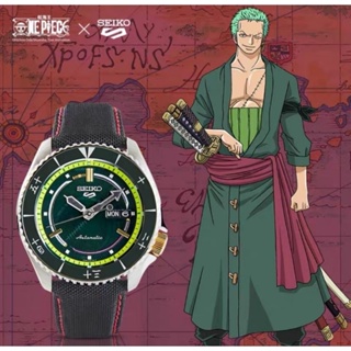 SEIKO ONE PIECE Watch 20th Anniversary Limited Luffy Chronograph Quartz  Anime JP