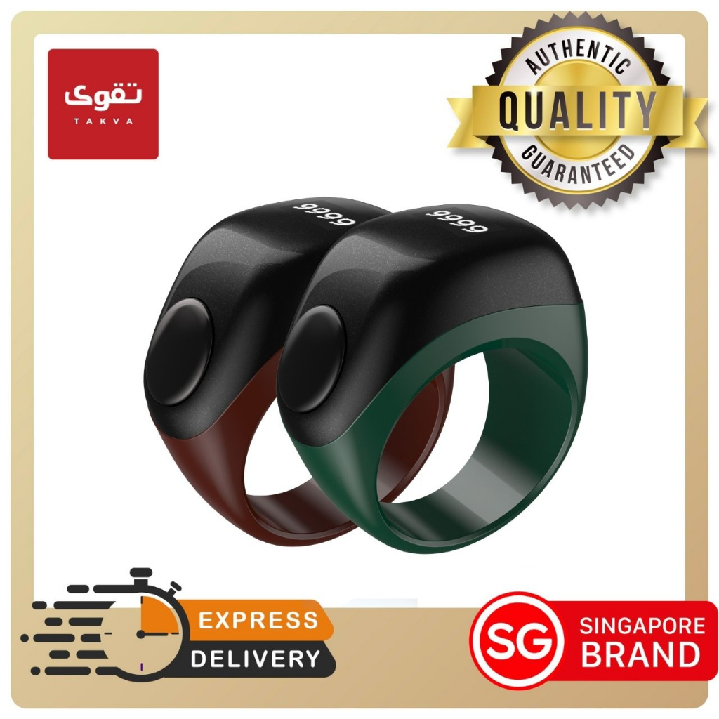 [Official SG Distributor] Zikr Ring Flex Lite Improved, Smart Tasbih