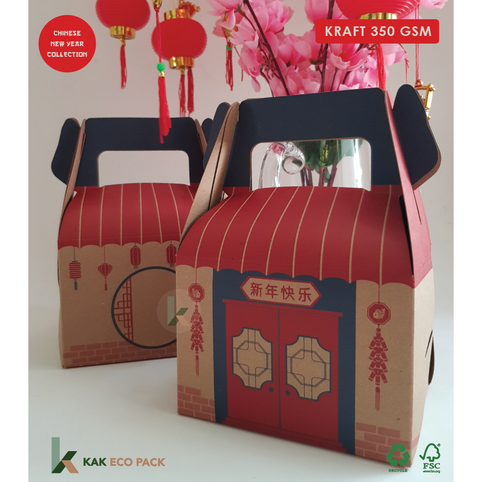 Chinese New Year Box / CNY Hampers / CNY Gift Shopee Singapore